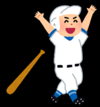 正解は1年後！2026年のパリーグタイトルホルダーを予想！！！