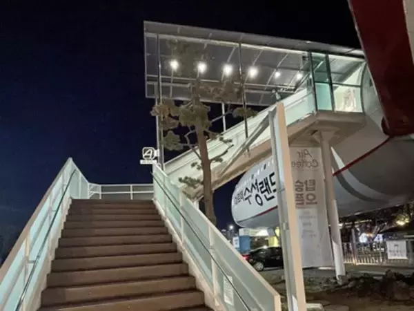 「【韓国】往年の飛行機「トライスター」がそのままカフェに！利用レポ 【大邱】」の画像