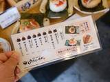 「「熱海おさかな食堂炙り家 別邸」なら海鮮も肉も！昼から23時まで素泊まりでも楽しめる」の画像11