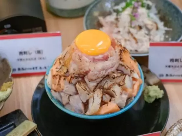 「「熱海おさかな食堂炙り家 別邸」なら海鮮も肉も！昼から23時まで素泊まりでも楽しめる」の画像