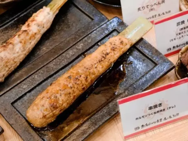 「「熱海おさかな食堂炙り家 別邸」なら海鮮も肉も！昼から23時まで素泊まりでも楽しめる」の画像