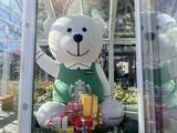 「【韓国】スターバックス巨大「ベアリスタ」に会いに行く！釜山から片道2時間の旅」の画像1