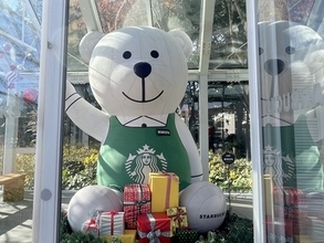 【韓国】スターバックス巨大「ベアリスタ」に会いに行く！釜山から片道2時間の旅