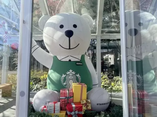 【韓国】スターバックス巨大「ベアリスタ」に会いに行く！釜山から片道2時間の旅