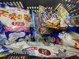 「ご当地スーパーでローカルなお土産探し！ 【沖縄・宮古島 編】」の画像1