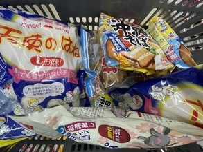 ご当地スーパーでローカルなお土産探し！ 【沖縄・宮古島 編】