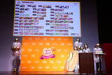 「TWICE SANAさんも祝福！ハーゲンダッツ『クリスピーサンド』が今年で25周年！自分好みのオリジナルクリスピーサンドを作る特製サイトもオープン！」の画像2