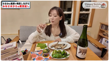 吉田知那美さんがYouTubeチャンネルを開設されたゾ！（雑学言宇蔵のYouTube雑学）
