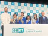 「世界で信頼されるESET HOMEセキュリティ サイバー攻撃に24時間追跡し解析 ESETジャパン」の画像1