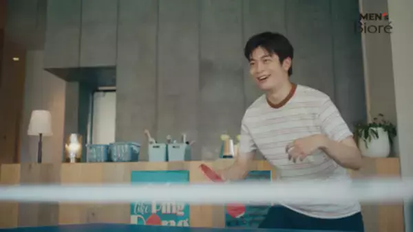 「菅田将暉×井之脇海出演！出会って9年の"いい距離感"に注目・花王『メンズビオレ』新CM公開」の画像