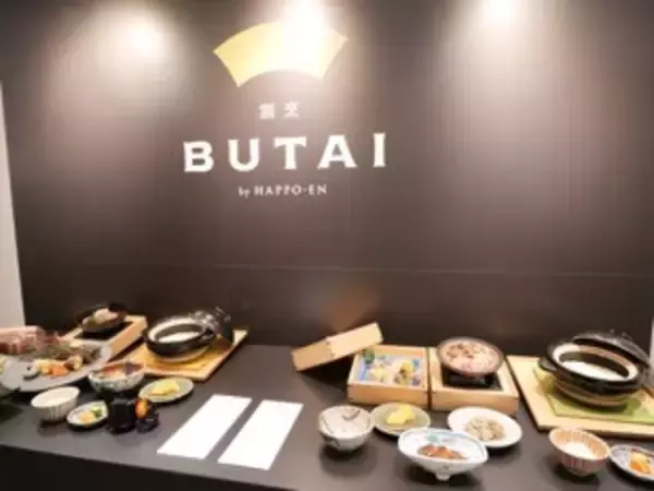 「大改修を経て八芳園がグランドオープン！日本庭園を見下ろせるルーフトップも新設！」の画像