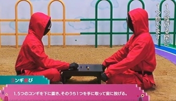 プロはわずか７秒でクリア？イカゲームに登場した伝統的なゲーム「コンギ遊び」