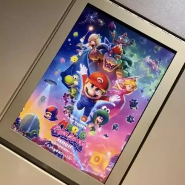 ネタバレあり！映画『ザ・スーパーマリオギャラクシー・ムービー』豆知識！（雑学言宇蔵の任天堂雑学）