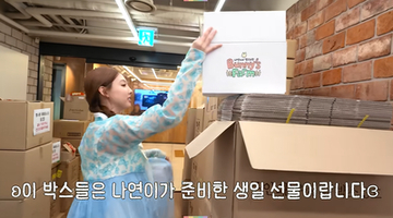 TWICEナヨン、個人YouTubeチャンネル開設！（雑学言宇蔵のYouTube雑学）