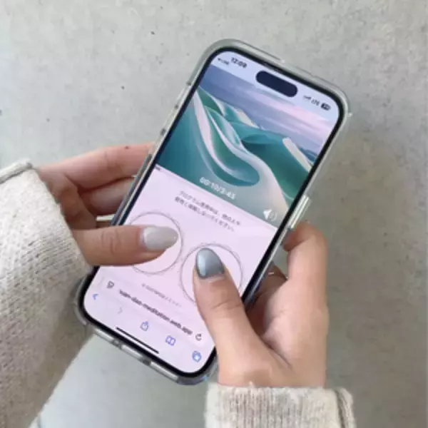 「花粉症最大の悩みは"鼻づまり"より"集中力の低下"、3分45秒の「デジタル漢方」とは」の画像