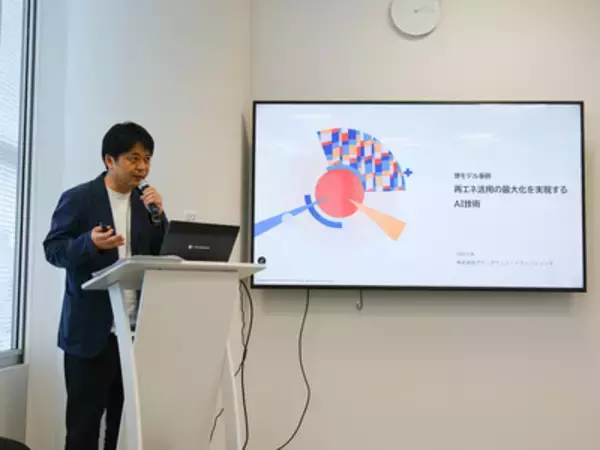 「（株）アイ・グリッド・ソリューションズが堺市で展開する再エネ循環供給モデル"GX City"を発表」の画像
