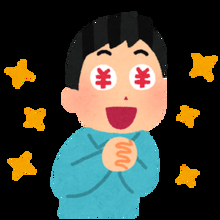 2025年に年俸が爆上がりしそうな選手に選んだ選手は 本当に爆上がりしたのか！？パリーグ編