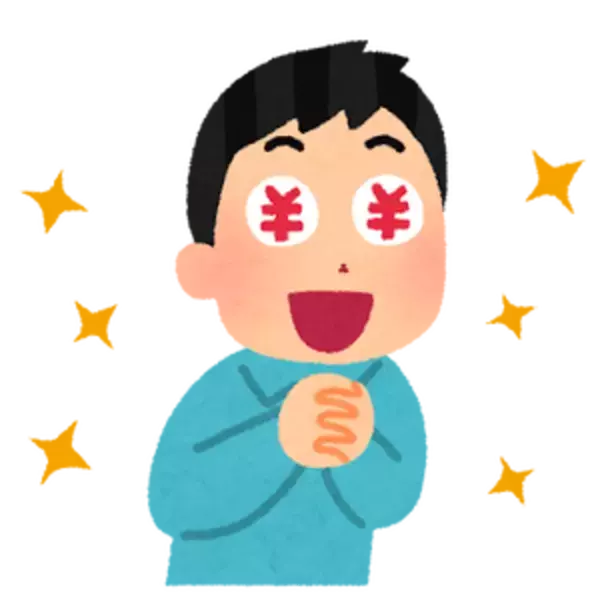 2025年に年俸が爆上がりしそうな選手に選んだ選手は 本当に爆上がりしたのか！？パリーグ編