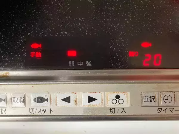 「【魚焼きグリルで“究極の焼きいも”】「ほっくり」「しっとり」「ねっとり」好みの食感に焼くコツは？【実証実験】」の画像