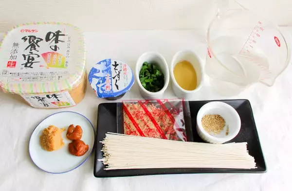 「【ひたすら試して】味噌ランキング1位の『味の饗宴』で…メーカー激推し「梅味噌の崩しにゅうめん」に挑戦♪」の画像