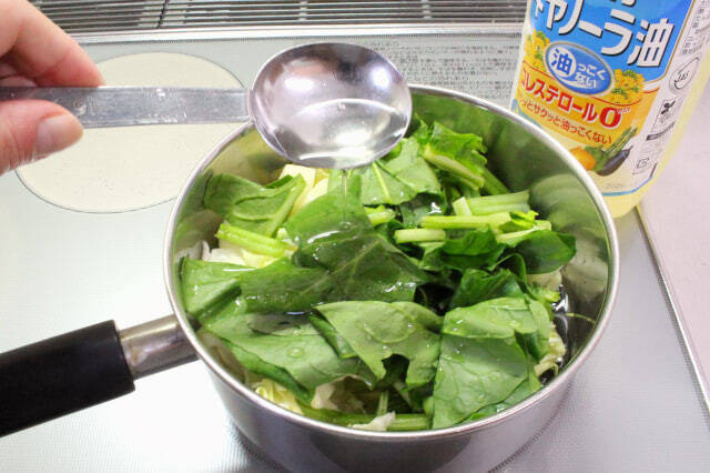 【フランス人の星付きシェフに教わった】合言葉は300g！余り野菜をきっちり使い切る「野菜スープ」作ろう