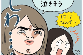 【涙腺崩壊】生活に支障きたすレベルの「涙もろさ」とは！名も知らぬ子ども見て泣くって!?【momoの漫画】
