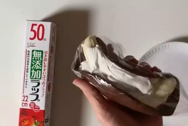 「【小麦粉いらず】え、生米0.5合が「ココアオムレット」に変身!?バナナ1本入れれば“まるごとバナナ”風やん♪」の画像