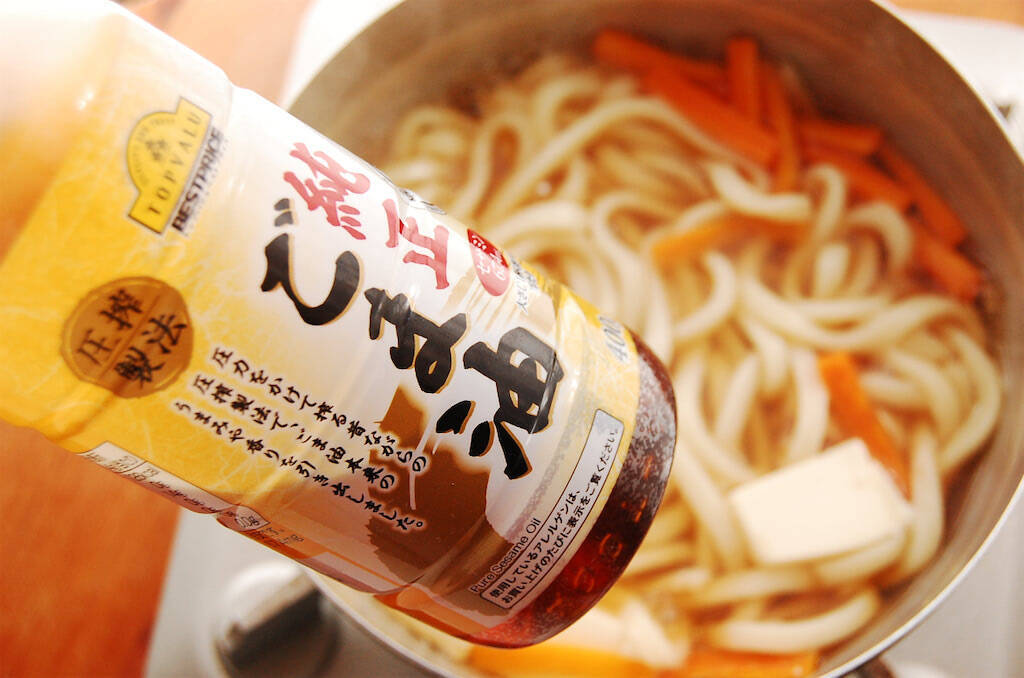 【喉が痛い時の救世主】やさしさ全振り「けんちんうどん」作ってみた♪数滴のゴマ油で心震える風味に♡