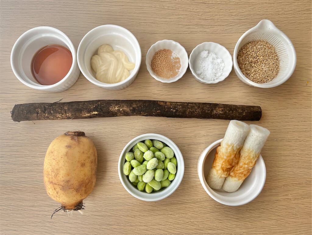【おつまみみたいなヘルシーサラダ】枝豆とちくわで「チョップドサラダ」作ってみた！根菜たっぷりで腸活にも♪