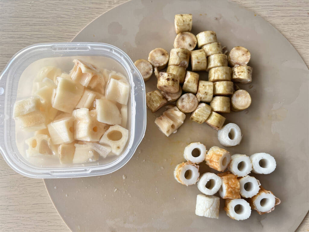 【おつまみみたいなヘルシーサラダ】枝豆とちくわで「チョップドサラダ」作ってみた！根菜たっぷりで腸活にも♪