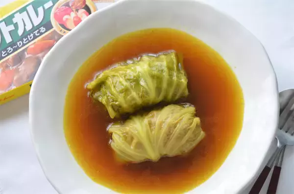 「【横須賀のロールキャベツ】やっぱりカレー味！スープはめんつゆ入り!?スパイシーで和の旨みジューシー♡」の画像
