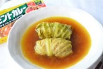 【横須賀のロールキャベツ】やっぱりカレー味！スープはめんつゆ入り!?スパイシーで和の旨みジューシー♡