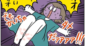 【ヤバい虫の悪夢⑥】ついに痒みが限界突破！我を忘れて取った「謎行動」がカオス過ぎた話【momo漫画】