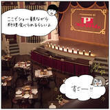 「【衝撃写真】ディズニー記念日ランチで「あのカウボーイ」と熱烈ハグ直後…え、消えた!?【momoの漫画】」の画像3