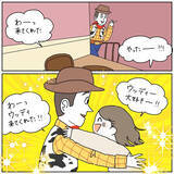 「【衝撃写真】ディズニー記念日ランチで「あのカウボーイ」と熱烈ハグ直後…え、消えた!?【momoの漫画】」の画像5