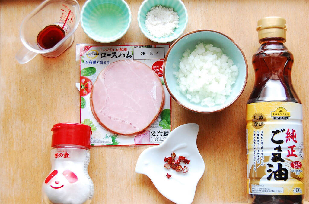 【リュウジの夏の虚無丼】火を使わず、頑張らなくても出来ます！特製ダレで「ヤバすぎるハム丼」作ろう！
