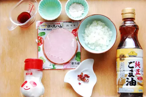 「【リュウジの夏の虚無丼】火を使わず、頑張らなくても出来ます！特製ダレで「ヤバすぎるハム丼」作ろう！」の画像