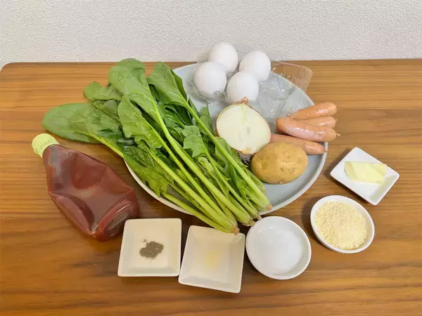 「【献立考えるのメンドイあなたへ…】一皿で全おかず完成♪野菜マシマシ「スパニッシュオムレツ」作ってみた！」の画像