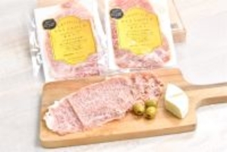 【帝国ホテルオンラインモールの新ギフト】和牛の生ハムだって!?豪華すぎる冬おみやげ3選を実食レビューしてみた♪