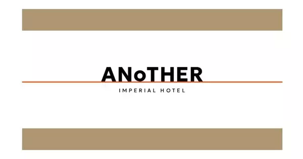 「【帝国ホテルオンラインモールの新ギフト】和牛の生ハムだって!?豪華すぎる冬おみやげ3選を実食レビューしてみた♪」の画像