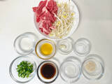 「【炊飯器レシピ】牛肉をもみ込んで作る「牛肉タレ」をお米に吸わせて！「牛肉の炊き込みご飯」作ってみた」の画像2