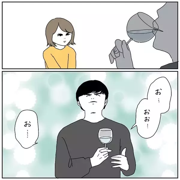 「【夫婦で格付けチェック】ミネラルウォーターと水道水飲み比べ！謎の「水ソムリエ」の実力は!?【momoの漫画】」の画像