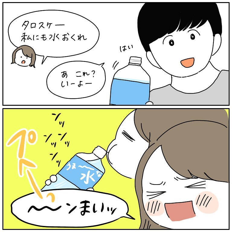 【夫婦で格付けチェック】ミネラルウォーターと水道水飲み比べ！謎の「水ソムリエ」の実力は!?【momoの漫画】