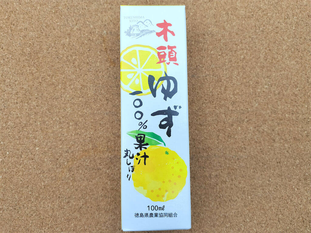 【絶品！郷土メシ】徳島県の郷土料理「かきまぜ」作ってみた！酢飯のゆずの香り鮮烈♪そこに金時豆の甘みが…