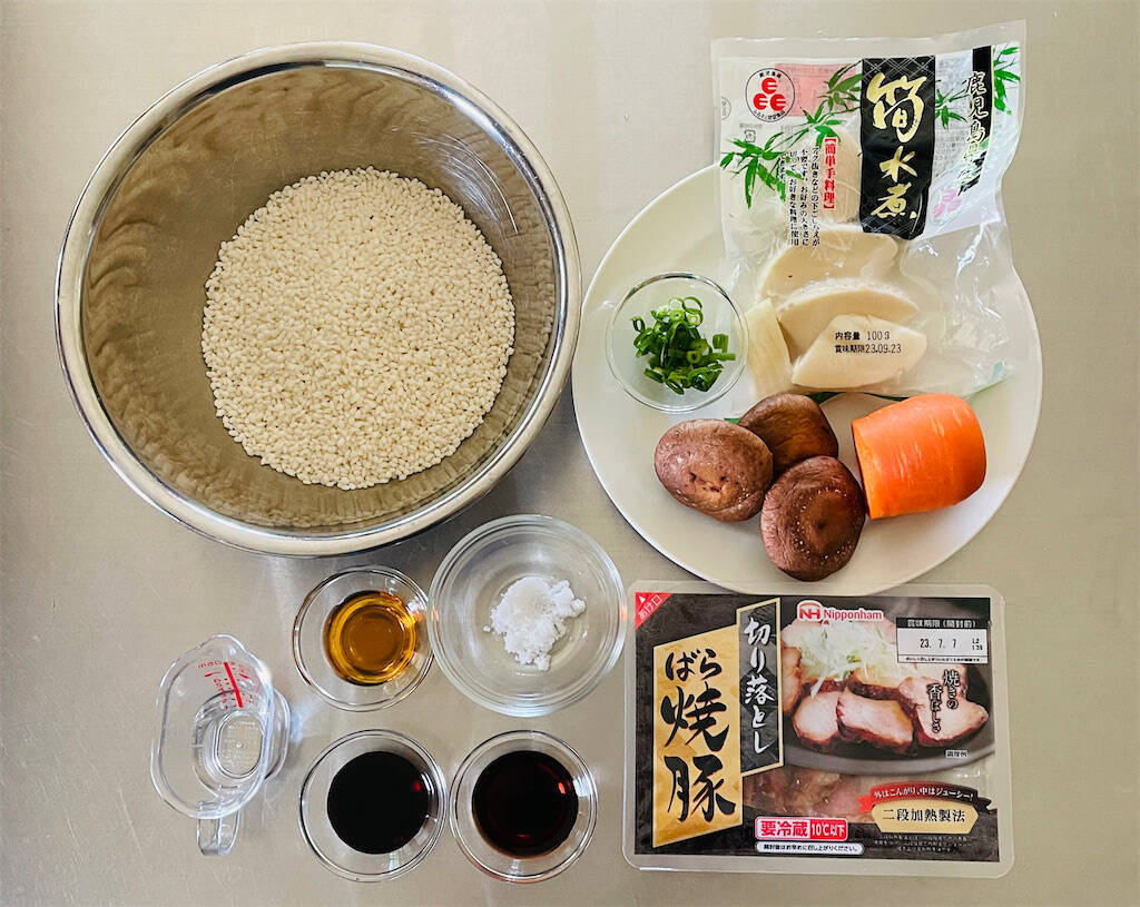 【農家直伝】炊飯器で失敗知らず！もっちもち「中華おこわ」作ってみた！これ、お店で売ってるヤツじゃん♪
