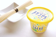 【え、サクレモンでそうめん作る!?】斬新すぎてキンキンすぎる～♪レモンの爽やか～な甘みがうんまい♡