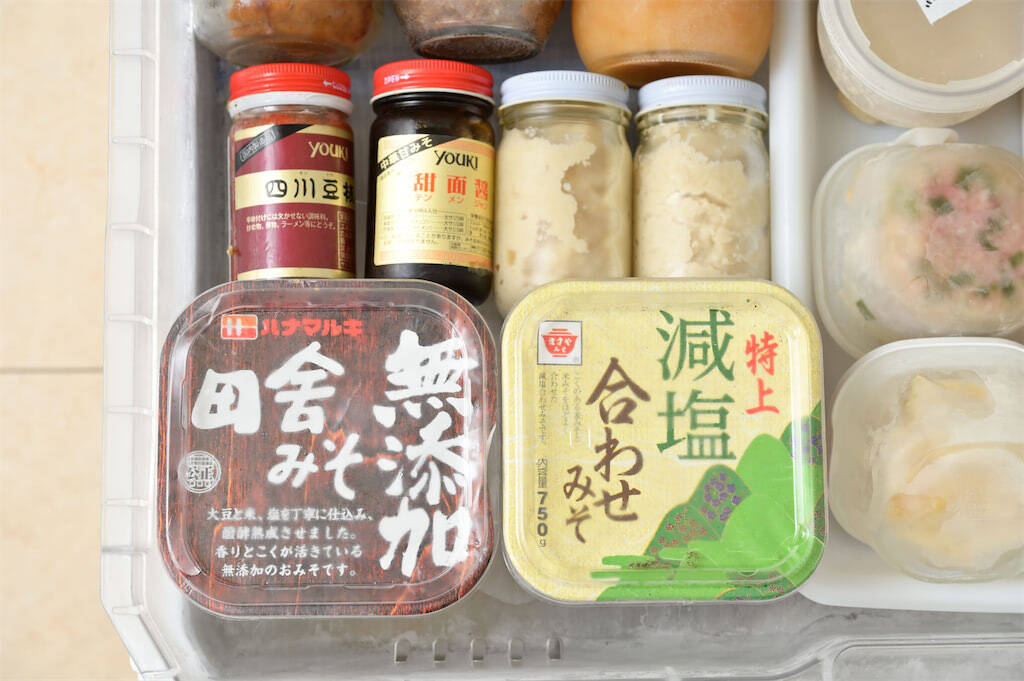 【もう食材を腐らせない！】最後までムダなく「使い切る」ための冷蔵庫保存＆収納アイデア9選【プロが教える】