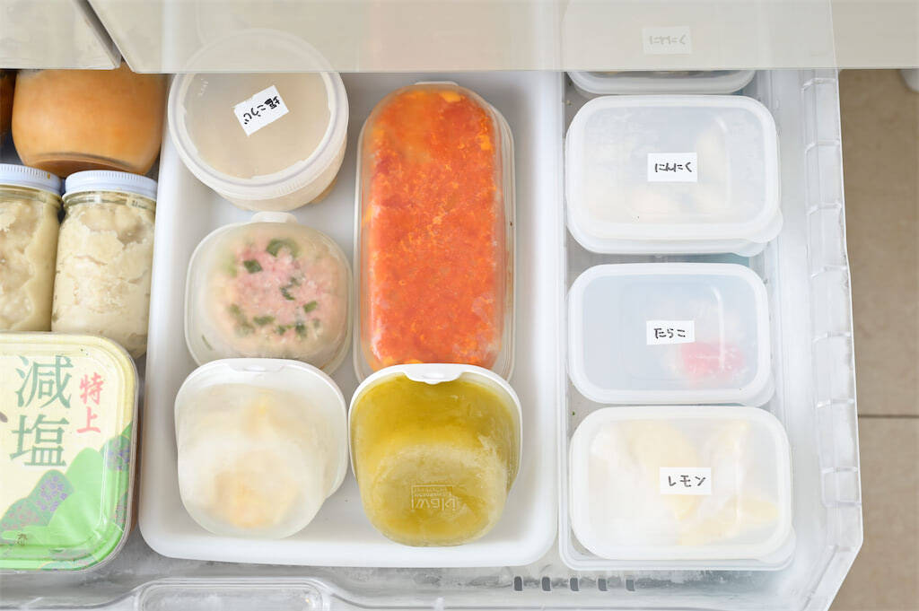 【もう食材を腐らせない！】最後までムダなく「使い切る」ための冷蔵庫保存＆収納アイデア9選【プロが教える】