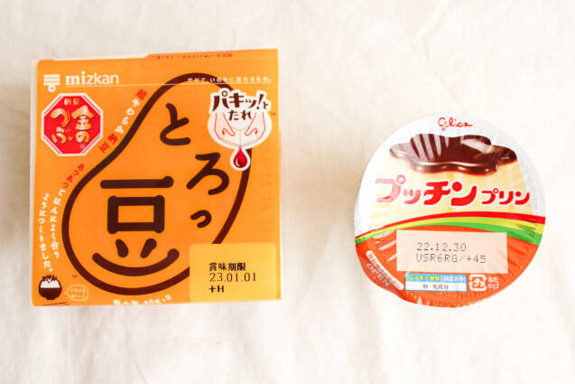 味覚センサーAIが出した結論「納豆×プッチンプリンは美味♡」は本当か試してみた！あれ…ウマい!?
