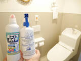 「【掃除の裏ワザ】たった2アイテムでトイレ掃除が劇的ラクに！掃除道具も手間も不要でピッカピカに♡」の画像1